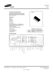 Интегрална схема  KA8310
