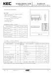 Интегрална схема  KIA6213S