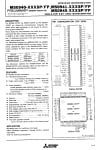 Интегрална схема  M50940-263SP