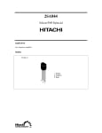 Транзистор 2SA844