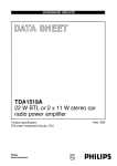 Интегрална схема  TDA1519AQ   ORIGINAL