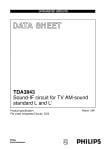 Интегрална схема  TDA3843