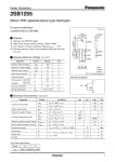 Транзистор 2SB1255 TO-3PF