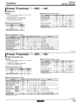 Транзистор 2SB755R TB-33A