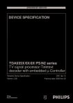 Интегрална схема  TDA9353PS/N1/350342