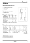 Транзистор 2SB873
