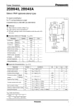 Транзистор 2SB940 TO-220