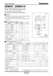Транзистор 2SB941 TO-220F