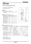 Транзистор 2SC1509 TO-92