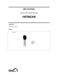 Транзистор 2SC1515
