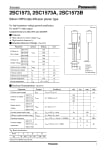 Транзистор 2SC1573A