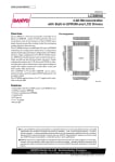 Интегрална схема  LC5864H-1102