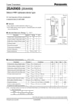 Транзистор 2SA900 TO-126