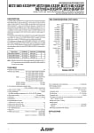 Интегрална схема  M37211M2-505SP