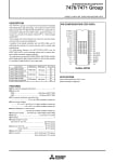 Интегрална схема  M37471M2-128SP