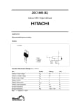 Транзистор 2SC1881 TO-220