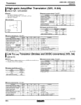 Транзистор 2SC2062 TO-92
