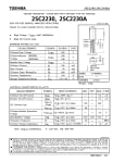 Транзистор 2SC2230A TO-92B