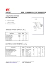 Транзистор 2SC2577