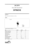 Транзистор Транзистор 2SC2979