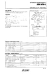 Транзистор 2SC3001