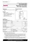 Транзистор 2SC3953E