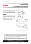 Интегрална схема  LA6393S