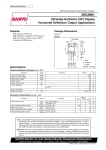 Транзистор 2SC4891 TO-3PF