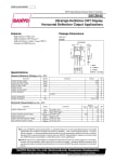 Транзистор 2SC5042