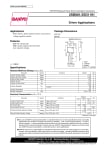 Транзистор 2SD1191