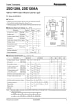 Транзистор 2SD1266 /A TO-220F