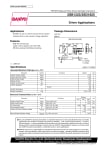 Транзистор 2SD1825