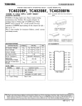 Интегрална схема  CD4020E DIP-16