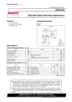 Транзистор 2SK2168 SOT-89