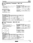 Транзистор 2SD2396