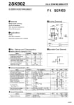 Транзистор 2SK902 TO-3P