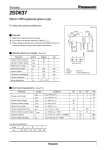 Транзистор 2SD637