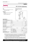 Транзистор 2SD894