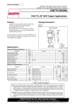 Транзистор 2SD896