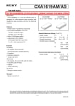 Интегрална схема  CXA1619BS