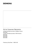 Интегрална схема  DW5255S2