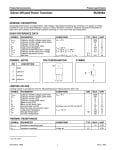 Транзистор BU2508A