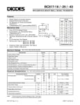 Транзистор BC817      smd