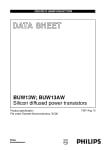 Транзистор BUW13A