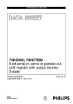 Интегрална схема  SN74HC595N DIP-16 M74HC595B1