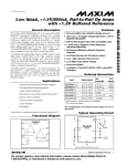 Интегрална схема  NJM4039G   SMD