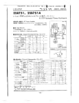 Транзистор 2SB751