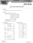 Интегрална схема  UPC1316C DIP-14+