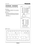 Интегрална схема  AN3592S smd