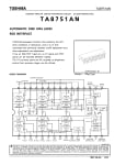 Интегрална схема  TA8751AN